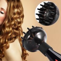 Qkiss ไดร์เป่าผม ฝาครอบกระจายลอน Lonic Curly Casing Salon Home Hairdressing Universal Blower Tool