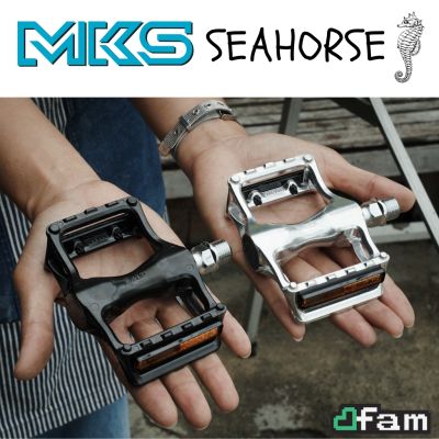 บันไดจักรยาน MKS Seahorse รุ่นใหม่ล่าสุด