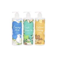 Cute Press Hydrating Body Lotion Farm To Skin #7533x : cutepress ไฮเดรทติ้ง บอดี้ โลชั่น ครีม บำรุงผิวกาย x 1 ชิ้น srsi