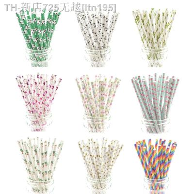 【CW】☜  Football 25pcs/lot Paper drinking straws Disposable tableware Birthday Wedding Bar Favor Girls