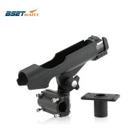 Fishing Rod rack Holders BSET MATEL Rest Adjustable Removable 360 degree Kayak Boat Support Tools Accessories Pole Bracket