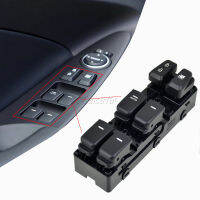 Malcayang Auto Part สำหรับ Hyundai Power Window Switch สำหรับ2011-2014 Sonata 93570-3S000RY 93570-3S000 935703S000 935703S000RY