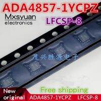 1 ~ 10ชิ้น ADA4857 1YCPZ ADA4857 LFCSP 8สินค้าแบบดั้งเดิมใหม่