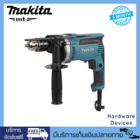 Makita M8103B สว่านกระแทก EURO TYPE 13 มม 430 วัตต์