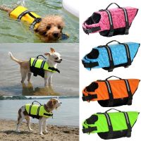 Dog Life Vest Summer Printed Pet Life Jacket Dog Safety Clothes Dogs Swimwear Pets Safety Swimming Suit Clothing Shoes Accessories Costumes