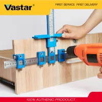 Vastar Woodworking Tools Drill Bit Hole Punch Jig Tool Center Guide Set Cabinet Sleeve Hardware Drawer Locator Wood