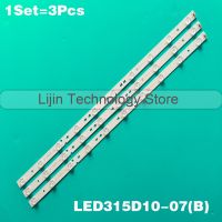 LED315D10-07(B) LSC320AN02 LSC320AN10-H LC320DXJ LC320DXY LK315T3HC1K LQ315T3HC34 V320BJ6-Q01 V320BJ7-PE1 LE32K5000T LE32K5500T Electrical Circuitry P