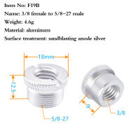 Eqrbtl อุปกรณ์เสริมสกรูแปลงขาตั้งไมโครโฟนสำหรับขาตั้งกล้อง,1 4 3 8นิ้วเป็น5 8นิ้วตัวแปลงขาขาตั้งไมโครโฟนอะแดปเตอร์เกลียวไมค์