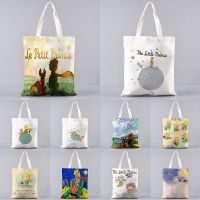 Le Petit Prince Printing Shopping Bag Woman Canvas Tote Hand Casual Reusable Shoulder Bag Large Capacity Foldable Handbag