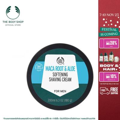 THE BODY SHOP MACA ROOT &amp; ALOE SOFTENING SHAVING CREAM FOR MEN 200ml. เดอะบอดี้ ช็อป มาคา รูท แอนด์ อโล ซอฟเทนนิ่ง เชฟวิ่ง ครีม ฟอร์ เมนทำความสะอาดผิวหน้า โฟม ออร์แกนิค เรียบเนียน