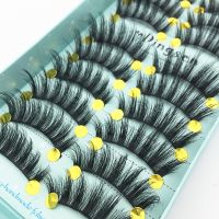 LTWEGO 5/10Pairs 3D False Eyelashes Natural Look Thick Mink Fake Eyelashes Long Lasting Extension Women Eyes Makeup Beauty Tools