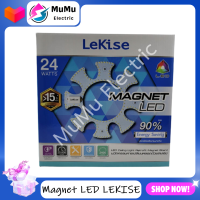 แผงไฟ หลอดโคมซาลาเปา LED LEKISE รุ่น magnet LED มีแม่เหล็ก ติดได้ทันที หลอดไฟ หลอดกลม แอลอีดี แสงขาว  24W 26W 42W