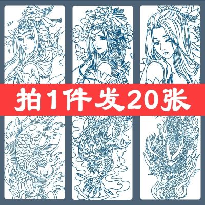 Ins herbal tattoo stickers juice semi-permanent high-level sense flower arm vegetation female waterproof male durable sticker simulation picture