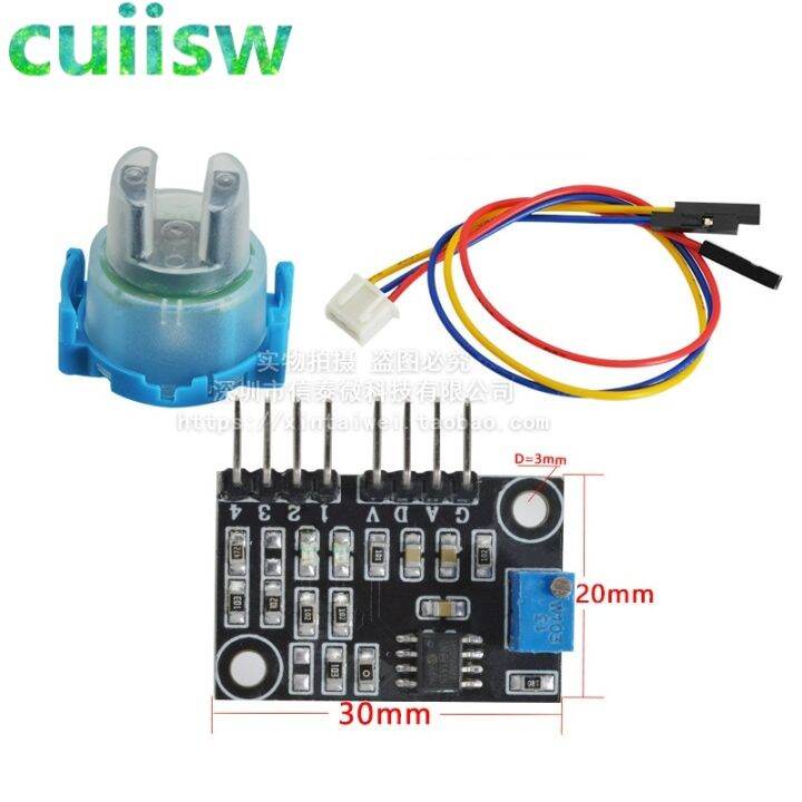10pcs Turbidity Sensor Suspended Turbidity Value Detection Module Kit ...
