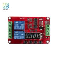 【CW】 5V 12V 24V 2 Channel Multifunctional Relay Module Cycle Delay Timer Self-Locking Programmable