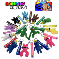 Rainbow Plush Friends Roblox Toy Pendant Keychain Stuffed Doll Kids Gifts Xmas