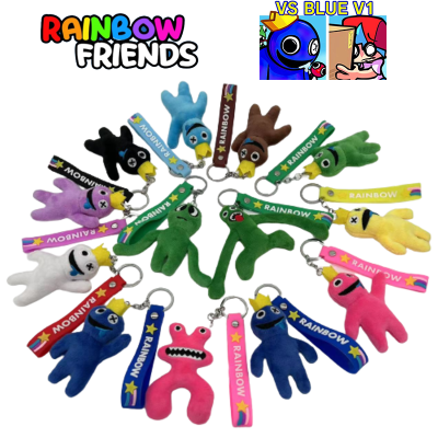 Rainbow Plush Friends Roblox Toy Pendant Keychain Stuffed Doll Kids Gifts Xmas