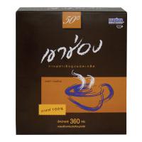 [ส่งฟรี!!!] เขาช่อง กาแฟสำเร็จรูปชนิดเกล็ด 360 กรัมKhao Shong Agglomerated Instant Coffee 360 g