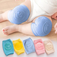 【1คู่】สนับเข่าเด็ก รองเข่า สนับเข่าเด็กวัยหัดคลาน Baby Knee Pads ถุงเข่าเด็ก ปกป้องเข่า ปลอดภัยจากการคลานทารก   1 คู่ พร้อมปุ่มกันลื่นเพื่อความปลอดภัยสำหรับลูกน้อย MY137