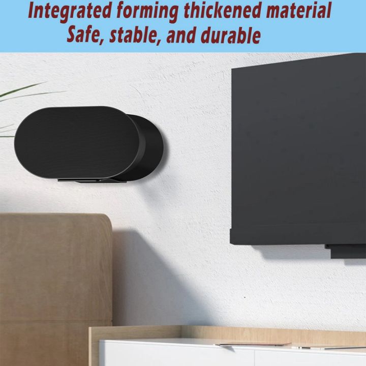 wall-mount-metal-stand-for-sonos-era-300-audio-bedroom-wall-storage-holder-organizer-rack-smart-speaker-bracket