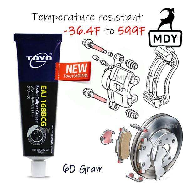 TOYO Brake Caliper Grease 60g (Fully Synthetic) Lazada