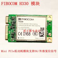 JINYUSHI for FIBOCOM H330 mini PCI-E 3G wireless module