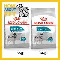 ห้ามพลาด [ลด50%] แถมส่งฟรี Royal Canin Maxi Joint Care for Adult Large Breed Dog Food 3kg (2 bag) อาหารสุนัข รอยัลคานิน สูตร บำรุงข้อต่อ 3kg 2ถุง