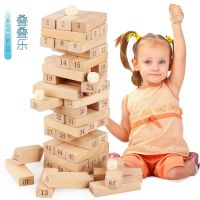 【Ready】? Childrens early education puzzle stacking music wooden toys layered large wooden building blocks balance adult version stacking high