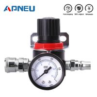 AR2000 02 G1/4 39; 39; Pressure regulator Mini Air Ar2000-02 Relief Control Compressor Regulator Treatment Units Valve Gauge Fitting