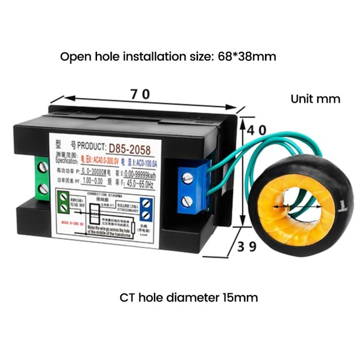 d85-2058-ac40-300โวลต์มิเตอร์เครื่องวัดแรงดันไฟฟ้าแบบดิจิตอลมัลติฟังชั่นเฟสเดียวความถี่ไฟฟ้ากระแสสลับจอภาพปัจจัยพลังงานไฟฟ้า