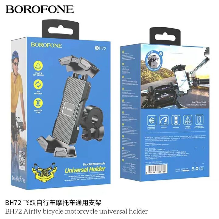 borofone-bh72-ขาตั้งมือถือ-จับแฮนด์-สำหรับ-จักรยาน-และ-มอเตอร์ไซต์