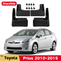 MudFlaps สำหรับ Toyota Prius 3rd XW30 2010-2015 Mud Flaps Splash Guard Mudguards ด้านหน้าด้านหลัง Fender Auto Styline รถอุปกรณ์เสริม