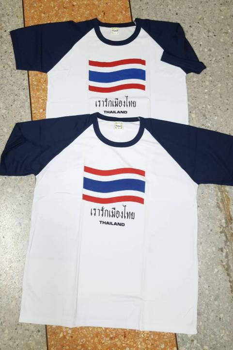 เสื้อคอกลมลายกระทิงแดง-t-shirt-เสื้อยืดคอกลม-เสื้อยืดผู้ชาย