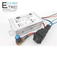 DC9-60V 20A 1200W DC Motor Controller โมดูลไดรฟ์มอเตอร์25KHZ 12V 24V 36V 48V ย้อนกลับความเร็ว