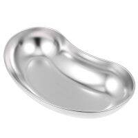 【YF】 Jewelry Tray Kidney Shaped Basin Trinket Emesis Bowl Metal Utensil Holder Medic Waster