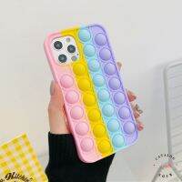 ꕥCatalog Kidsꕥ เคสไอโฟน ซิลิโคนนิ่ม บับเบิ้ลกด Pop it สีรุ้งหวาน ๆ ใช้กับโทรศัพท์ได้หลายรุ่น