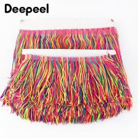 【LZ】 2/5Meters Tassels Fringe Trim 10/15/20cm Decorative Rainbow Trimming Lace Fabric Dance Dress Clothes Curtain Sewing Accessories