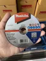 ใบตัดเหล็ก MAKITA แผ่นตัดเหล็ก A-85123 ขนาด 4นิ้ว*2MM