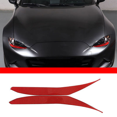 สำหรับ2016-2023 Mazda MX-5คาร์บอนไฟเบอร์ไฟหน้ารถด้านล่างคิ้ว Trim Strip สติกเกอร์รถอุปกรณ์ป้องกันภายนอก