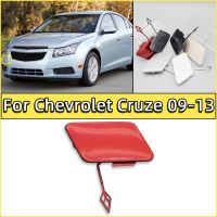 ฝาที่ครอบตะขอลากกันชนหน้ารถยนต์สำหรับ Chevrolet Cruze 2009 2010 2011 2012 2013ตะขอลากจูงรถลากลากแต่ง