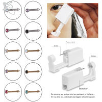 ZS เครื่องมือเจาะจมูกแบบใช้แล้วทิ้ง1ชิ้น,ชุดเครื่องมือเจาะจมูกหมุดต่างหูเครื่องประดับร่างกาย