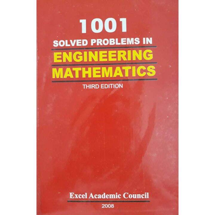 1001 solved problems in engineering mathematics by excel review center