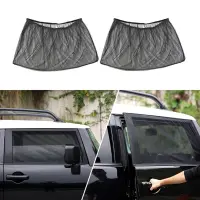 2Pcs Car Window Curtain Sunshade Mosquito Protection Insect Net for Cruiser 2007-2022 Exterior Modification