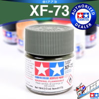 TAMIYA 81773 XF-73 XF73 FLAT DARK GREEN JGSDF MATT MATTE สีเขียวเข้มด้าน ACRYLIC PAINT MINI COLOR 10ML สีอะครีลิกสำหรับพลาสติก โมเดล VCA GUNDAM