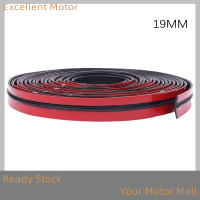 Excellent 14/19mm Car door Seal Strip Auto Seal Protector สติกเกอร์หน้าต่างขอบกระจก