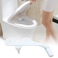 ⊙ Non Electric Inclined Nozzle Adjustable Bidet For Left Hand Toilet Attachment