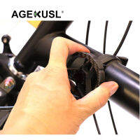 AGEKUSL จักรยานที่ยึดบานพับ Levers คาร์บอนไฟเบอร์ Clamps สกรูไทเทเนียมสำหรับ Brompton Pike 3 Sixty พับจักรยานพับเก็บได้ Hcl-6c