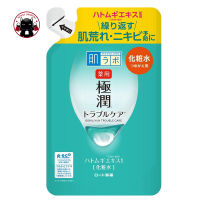 HADA LABO สีเขียว Blemish &amp; Oil Control Hydrating Lotion ถุงเติม ?? Koneko