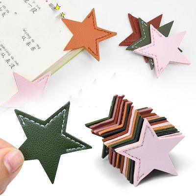 Cross-border Leather Five-pointed Star Bookmark Mini Portable Gift Book Page Book Corner Protector Teacher Book Marks Book Nook