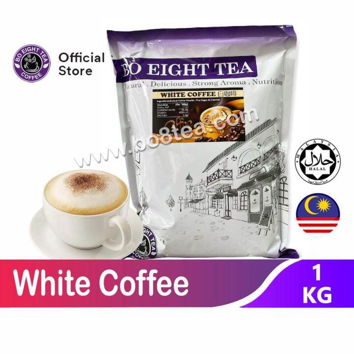 WHITE COFFEE POWDER 1KG 白咖啡粉 Lazada